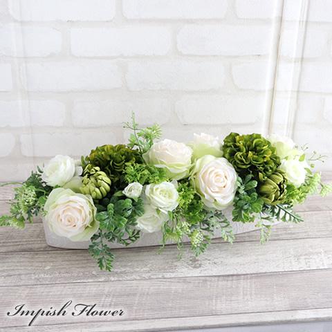 造花 インテリア 高級 アレンジメント アーティフィシャルフラワー M-301