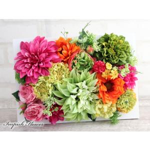 造花 インテリア アレンジ アートフラワー M-329