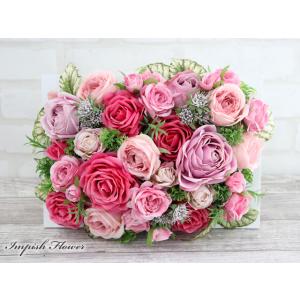 造花 インテリア アレンジ アートフラワー M-330