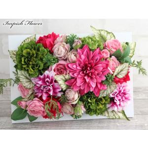 造花 インテリア アレンジ アートフラワー アレンジメント M-335