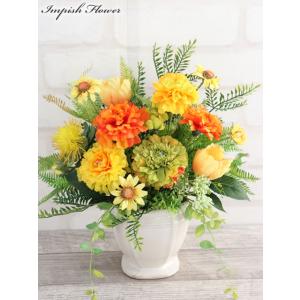 造花 インテリア アーティフィシャルフラワー フラワーアレンジメント M-376