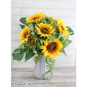 造花 ひまわり 向日葵 インテリア フラワーアレンジメント アーティフィシャルフラワー アレンジメン...
