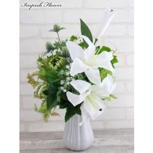 造花 インテリア 卓上 カサブランカ 仏花 アーティフィシャルフラワー フラワーアレンジメント M-...