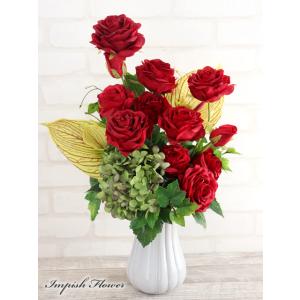 造花 フラワーアレンジメント インテリア 卓上 アーティフィシャルフラワー 高級造花 アレンジフラワ...