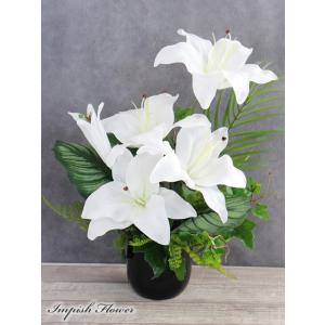 造花 インテリア 卓上 カサブランカ 仏花 アーティフィシャルフラワー フラワーアレンジメント M-...