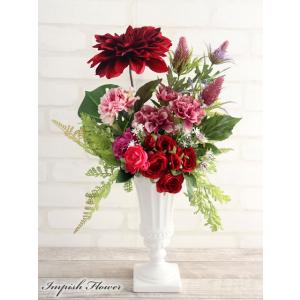 造花 インテリア 卓上 アレンジ フラワーアレンジメント アーティフィシャルフラワー おしゃれ アレ...