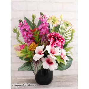 造花 インテリア 大きい 高級 おしゃれ 豪華 アレンジメント B-427