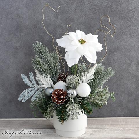 クリスマス アレンジメント ポインセチア 造花 卓上 アレンジ 白 インテリア M-468