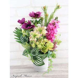 造花 インテリア 卓上 フラワーアレンジメント アーティフィシャルフラワー 高級 アレンジメント 豪...