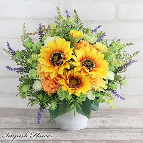ひまわり 造花 インテリア カーネーション フラワーアレンジメント アーティフィシャルフラワー 高級...
