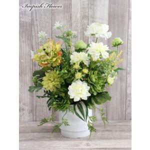 造花 インテリア 卓上 フラワーアレンジメント アーティフィシャルフラワー 高級 アレンジメント 豪...