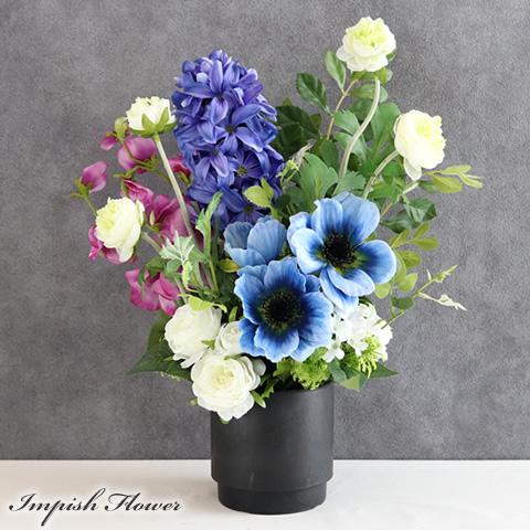 造花 仏花 お供え花 インテリア 卓上 青 フラワーアレンジメント アーティフィシャルフラワー 高級...