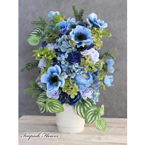 造花 インテリア 青 卓上 全面 おしゃれ フラワーアレンジメント 可愛い アートフラワー アレンジ...