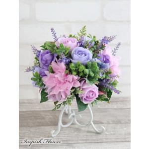 flower 造花 インテリア アーティフィシャルフラワー アレンジメント S