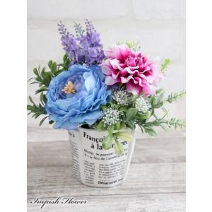 造花 インテリア かわいい アーティフィシャルフラワー アレンジメント S-390