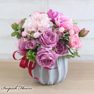 flower 造花 インテリア アーティフィシャルフラワー アレンジメント S