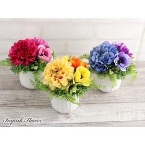 造花 フラワーアレンジメント インテリア 母の日 アーティフィシャルフラワー アレンジメント  かわ...