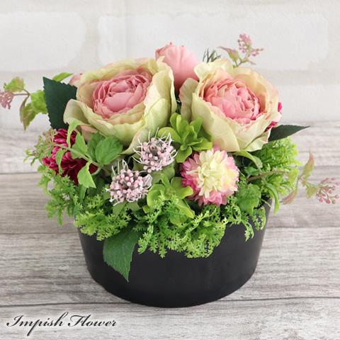 造花 フラワーアレンジメント 卓上 アーティフィシャルフラワー アレンジメント かわいい S-452