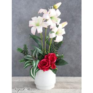 造花 フラワーアレンジメント 卓上 アーティフィシャルフラワー アレンジメント モダン S-463