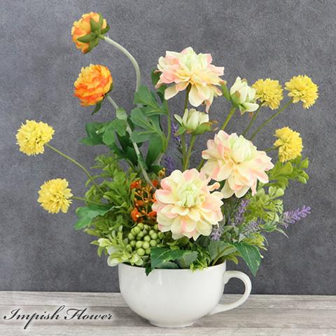 造花 フラワーアレンジメント 卓上 アーティフィシャルフラワー アレンジメント 黄色 オシャレ S-...