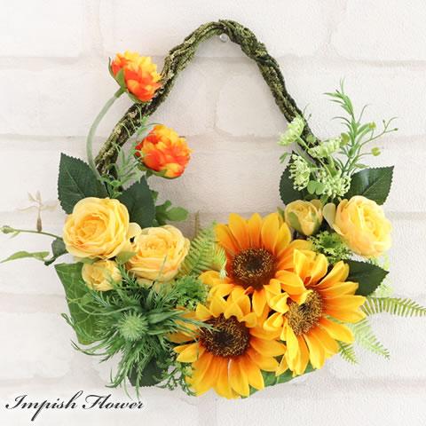 ひまわり 造花 壁掛け インテリア リース アーティフィシャルフラワー 豪華 アレンジメント  W-...