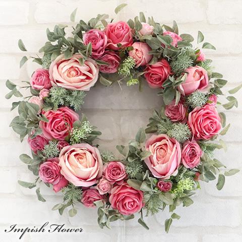 造花 リース バラ 豪華 特大 大型 大きい アートフラワー 壁掛け アレンジ W-1059