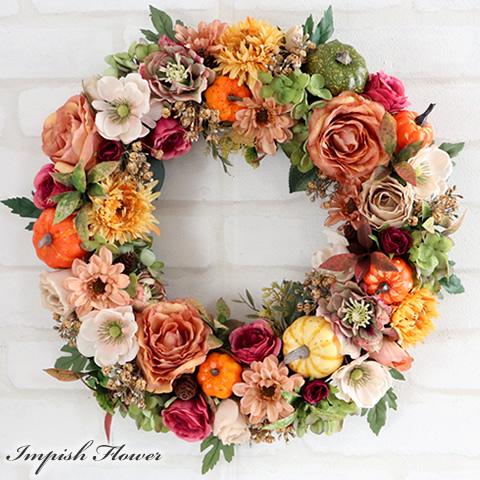 造花 リース 秋 玄関 壁掛け フラワーリース ハロウィン アートフラワー アレンジ おしゃれ W-...