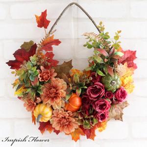 造花 リース 秋 玄関 壁掛け フラワーリース ハロウィン アートフラワー アレンジ おしゃれ W-1071