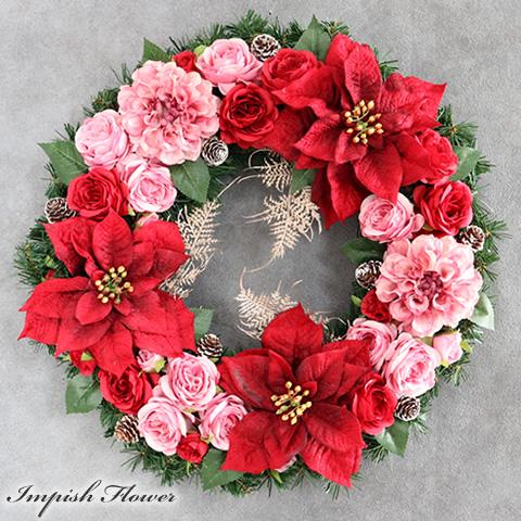 クリスマスリース 造花 ポインセチア 43cm 豪華 クリスマス リース 赤 ピンク おしゃれ 大き...