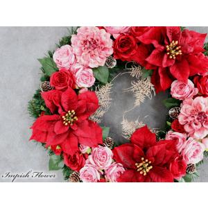 クリスマスリース 造花 ポインセチア 43cm...の詳細画像1