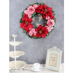 クリスマスリース 造花 ポインセチア 43cm...の詳細画像2