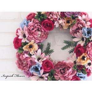 造花 リース 玄関 豪華 42cm 壁掛け フ...の詳細画像1