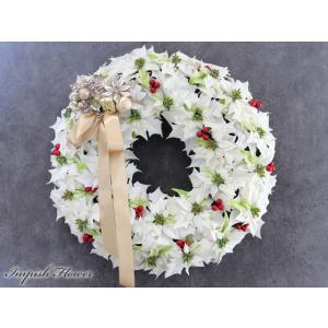 クリスマスリース ポインセチア 玄関 特大 豪華 造花 クリスマス