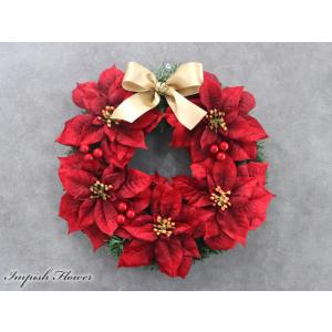 クリスマスリース 玄関 おしゃれ 造花 クリスマス リース 35cm W-286