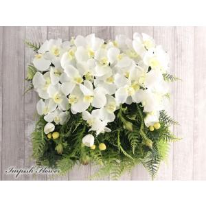 造花 リース アートフラワー  壁掛け アレンジメント  胡蝶蘭 四角 W-444
