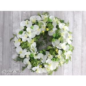 造花 リース 壁掛け 特大 アートフラワー 豪華 アレンジ アレンジメント  W-478