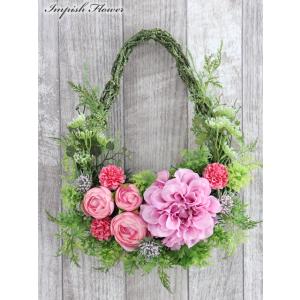 リース 玄関 花 造花 インテリア  アートフラワー アレンジ  W-552 かわいい