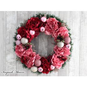 クリスマスリース 玄関 造花 クリスマス リース...の商品画像
