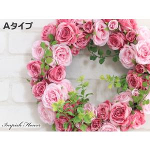 リース 造花 春 おしゃれ 豪華 壁掛け 玄関...の詳細画像2