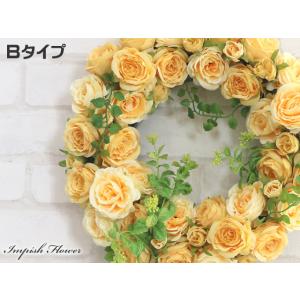 リース 造花 春 おしゃれ 豪華 壁掛け 玄関...の詳細画像5