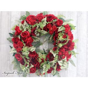 造花 リース 玄関 壁掛け 豪華 アレンジメント 特大  W-704
