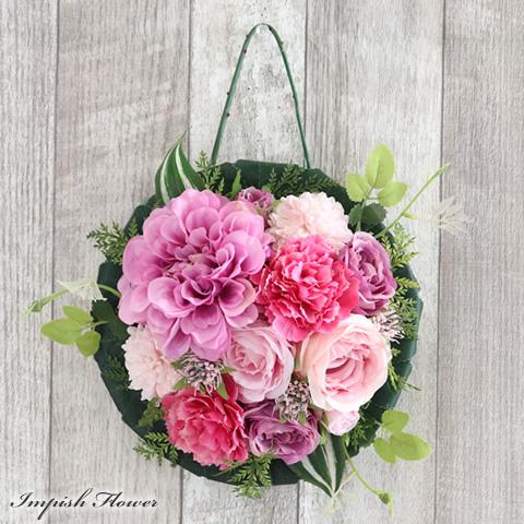 造花 壁掛け インテリア リース 玄関 アーティフィシャルフラワー  W-766 かわいい