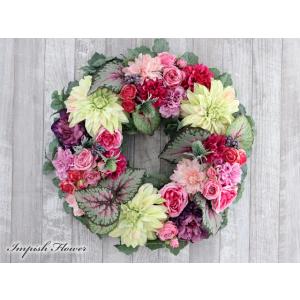 造花 リース 特大 豪華 壁掛け アレンジメント  W-776