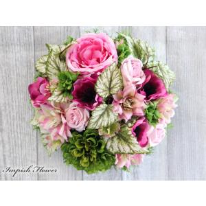 造花 壁掛け リース 玄関 豪華 おしゃれ インテリア  W-824