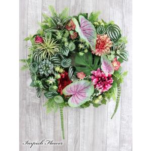 造花 リース 特大 豪華 壁掛け フェイクグリーン 観葉植物 W-840