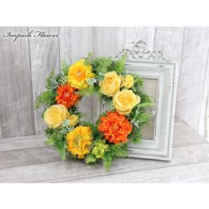 造花 リース 玄関 壁掛け かわいい 母の日 ...の詳細画像1