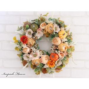 造花 リース 秋 玄関 壁掛け フラワーリース ハロウィン アートフラワー アレンジ おしゃれ W-...