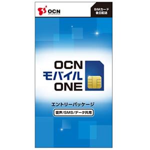  初期手数料3 300円 税込 が無料