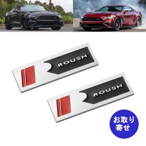 マスタング エンブレム 車 バイク 自転車 の商品一覧 通販 Yahoo ショッピング