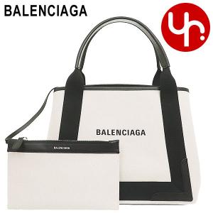 A4可　バレンシアガ　2way トートバッグ　バルベス　ストライプ　3733 BALENCIAGA - A4可 バレンシアガ 2way トートバッグ バルベス